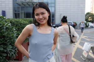 Banana Li in Soft Serve China at Zishy