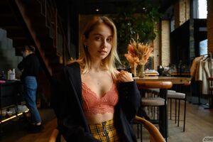 Sofi Levchenko in Disney After Dark at Zishy