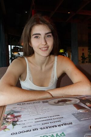 Jacie Verbena Tea Zishy