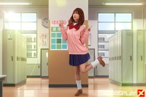 Isabel Love VR Cosplay X Dan Da Dan Momo