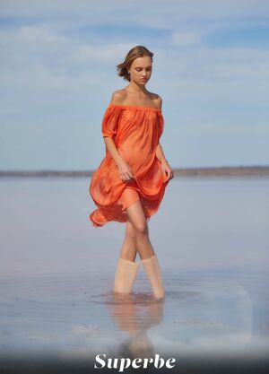 Hannah Ray in Dead Sea Poems at Superbe